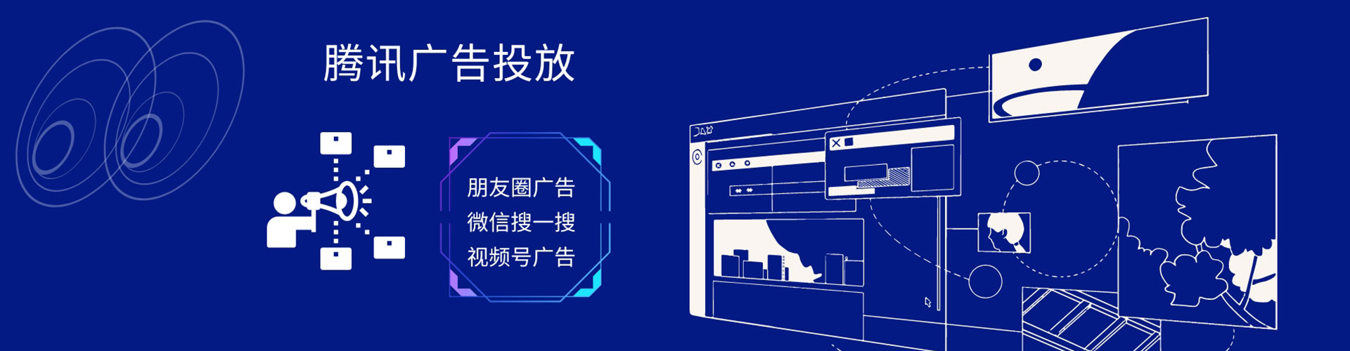 叙永sem代理